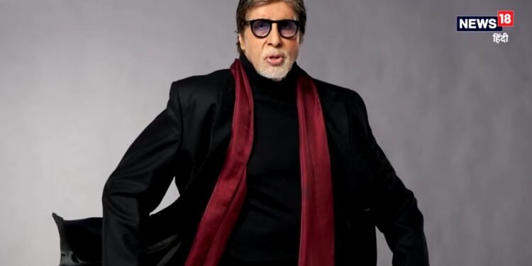 ‘अपने आपको समझता क्या है तू बुढ़ऊ’, उम्र को लेकर लोग अमिताभ बच्चन को करते हैं ट्रोल, बोले- कम कर दिया पोस्ट करना