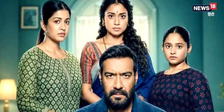 ‘दृश्यम 3’ की कमाई पर किसकी लगी नजर? 13वें दिन फिर आई गिरावट, विजय सलगांवकर का जादू पड़ रहा फीका!