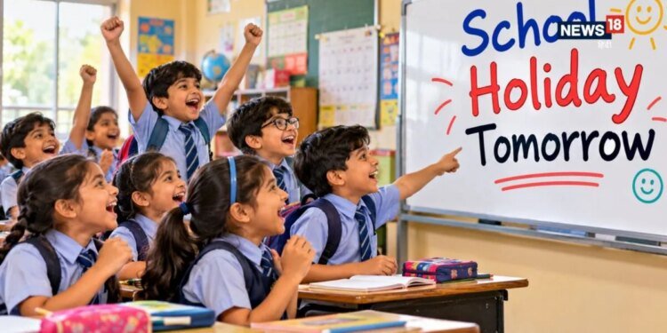 UP School Holiday: यूपी के इन जिलों में कल बंद रहेंगे स्कूल, नर्सरी से 12वीं तक छुट्टी; जानें वजह