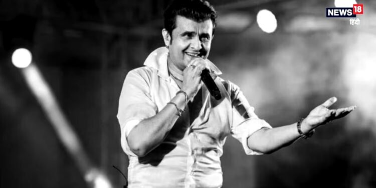 ‘गाली-गलौज पहले गाने से ही शुरू हो गई थी’, बेंगलुरु कॉन्सर्ट विवाद पर सोनू निगम ने फिर दी सफाई, बताया पूरा सच