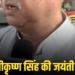 PATNA NEWS: पटना एयरपोर्ट पहुंचे कांग्रेस अध्यक्ष मल्लिकार्जुन खड़गे, कही ये बात, बिहार वीडियो न्यूज