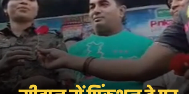SIWAN NEWS: पिंकथॉन डे पर गांधी मैदान में पुलिस दीदियों का सम्मान, सुरक्षा पर चर्चा, बिहार वीडियो न्यूज