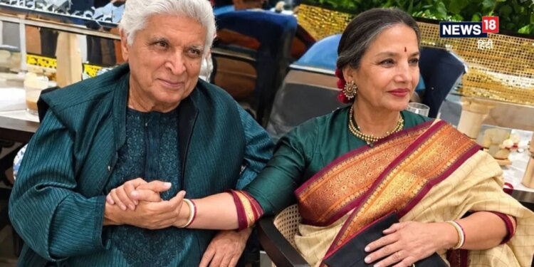 जेब में थे सिर्फ 27 पैसे, 3 दिनों तक रहे भूखे, शबाना आजमी ने जावेद अख्तर के 81वें बर्थडे पर बताया संघर्ष