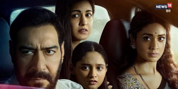 Drishyam 3 Box Office Day 10: ‘दृश्यम 3’ ने 10वें दिन रच दिया इतिहास, धुआं-धुआं हुआ बॉक्स ऑफिस, 300 करोड़ क्लब में फिल्म ने मारी जोरदार एंट्री