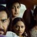 Drishyam 3 Box Office Day 10: ‘दृश्यम 3’ ने 10वें दिन रच दिया इतिहास, धुआं-धुआं हुआ बॉक्स ऑफिस, 300 करोड़ क्लब में फिल्म ने मारी जोरदार एंट्री