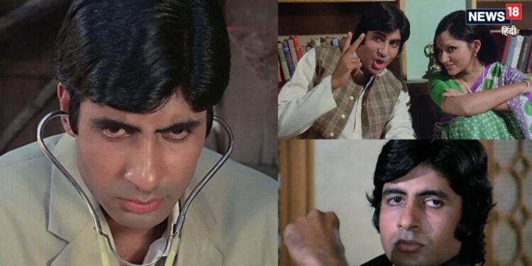 अमिताभ बच्चन की टॉप रेटिंग वाली 7 फिल्में, जो सिनेमा की दुनिया में हुईं अमर, OTT पर घर बैठे उठा सकते हैं लुत्फ