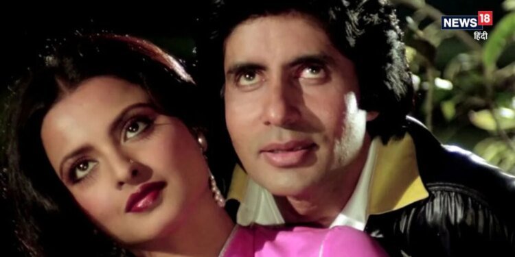 अमिताभ बच्चन के साथ थी पहली फिल्म, शूटिंग के दौरान जब घबरा गईं रेखा, बार-बार भूल जाती थीं डायलॉग्स