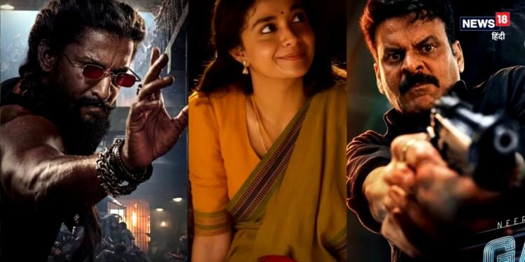 OTT Releases This Week: ‘द पैराडाइज’ से ‘गजब रात’ तक, मनोरंजन से गुलजार होगा यह हफ्ता, OTT पर धमाल मचाएंगी ये 7 फिल्में-सीरीज