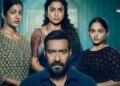 Drishyam 3 Box Office Collection Day 4: फर्स्ट मंडे को भी ‘दृश्यम 3’ की चली लहर, डबल डिजिट में कमाई कर दिखाया दम, सुपर से ऊपर है चार दिनों का कलेक्शन