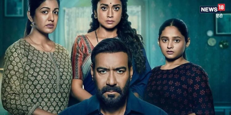 Drishyam 3 Box Office Collection Day 4: फर्स्ट मंडे को भी ‘दृश्यम 3’ की चली लहर, डबल डिजिट में कमाई कर दिखाया दम, सुपर से ऊपर है चार दिनों का कलेक्शन