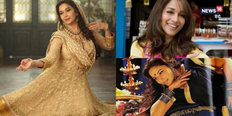 Madhuri Dixit Movies after Marriage on OTT:ओटीटी पर मौजूद 7 फिल्में, जिनमें माधुरी दीक्षित ने शादी के बाद बिखेरा जलवा, हर मूवी में अदाकारी से लूटा दिल