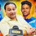 Rajasthan Ranji Team Selection | भरतपुर के 3 खिलाड़ियों का रणजी टीम में चयन