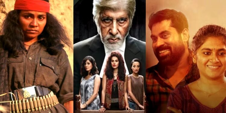 ‘बैंडिट क्वीन’ से ‘द ग्रेट इंडियन किचन’ तक, दकियानूसी सोच को चुनौती देतीं ये 6 दमदार फिल्में