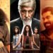 ‘बैंडिट क्वीन’ से ‘द ग्रेट इंडियन किचन’ तक, दकियानूसी सोच को चुनौती देतीं ये 6 दमदार फिल्में