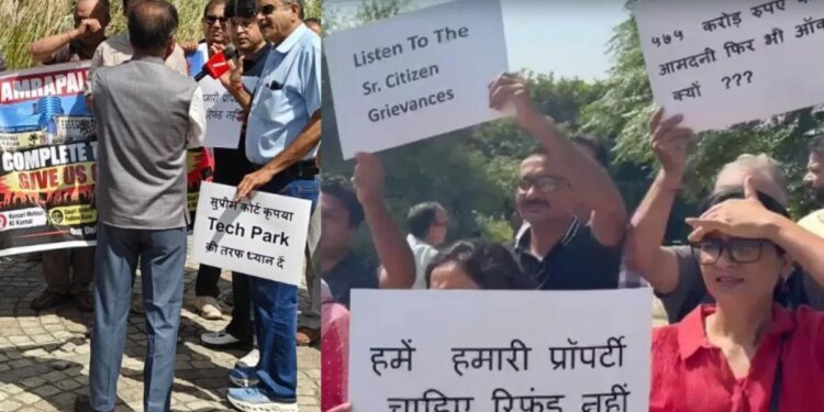 18 साल का इंतज़ार और 100% भुगतान के बाद भी बेघर! ग्रेटर नोएडा के खरीदारों का फूटा गुस्सा, ऑक्शन के खिलाफ विरोध प्रदर्शन