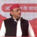 ‘आउटसोर्स खत्म बंपर सरकारी नौकरी निकालेंगे’, अखिलेश का छात्रों से वादा, तो किसानों से क्या कह गए चाचा शिवपाल