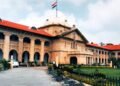 Allahabad High Court News | Allahabad News
