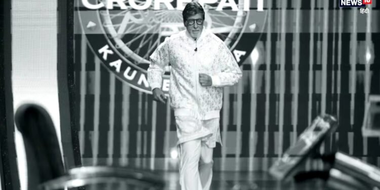 घुटने में चोट के बाद भी नहीं रुके बिग बी? KBC 18 के सेट से शेयर की दौड़ते हुए तस्वीर, बोले- बहुत कुछ करना बाकी है