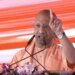 ‘समाजवादी शिक्षा के घोषित दुश्मन, हमेशा युवाओं की प्रतिभा के साथ खिलवाड़ किया’- सीएम योगी ने साढ़े नौ साल के कार्यकाल पर बोले