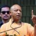 योगी सरकार दिवाली से पहले हर कर्मचारी को देगी 7000 का तोहफा? अनुपूरक बजट की तैयारी