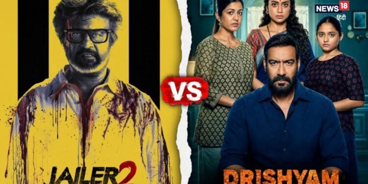 Drishyam 3 Vs Jailer 2 Box Office: ‘जेलर 2’ के तूफान में ढीली पड़ी ‘दृश्यम 3’, 15वें दिन रजनीकांत ने बढ़ाई अजय की टेंशन, अब तक का सबसे कम कलेक्शन