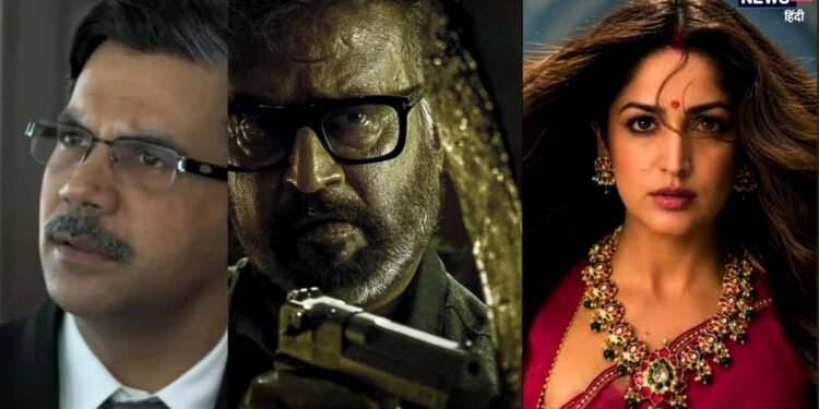 Dussehra Box Office: शेर की तरह दहाड़ रही जेलर 2, प्रहार का वार गया खाली, नई नवेली ने 5वें दिन कमाए इतने करोड़