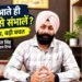 salary ko kaise bachayen | salary save tips | how to save salary | सैलरी मिलने के कुछ दिन बाद ही बटुआ हो जाता है खाली? हर महीने ऐसे करें सेविंग