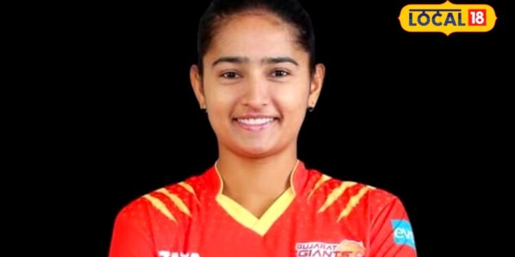 घर के बाहर नेट से WPL तक का सफर, 10 साल की उम्र में शुरू किया क्रिकेट, गुजरात जायंट्स ने फिर जताया भरोसा