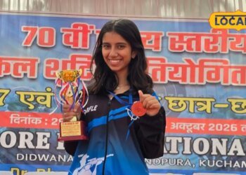 Harsiddhi Shooting Player: भीलवाड़ा की नन्हीं निशानेबाज हरसिद्धि का कमाल, राज्य स्तरीय राइफल शूटिंग में जीता सिल्वर