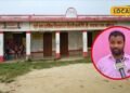 Ajab Gajab: सरकारी स्कूल या चोरों का शॉपिंग मॉल? अब तो पुलिस भी पूछ रही- गांव में चोर हैं या पूरा गांव ही चोर