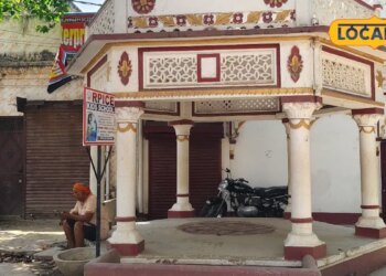 घर का टैक्स है बाकी तो अभी करें आवेदन, सुल्तानपुर नगरपालिका दे रही है 10% तक की छूट.. जानिए लास्ट डेट