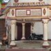 घर का टैक्स है बाकी तो अभी करें आवेदन, सुल्तानपुर नगरपालिका दे रही है 10% तक की छूट.. जानिए लास्ट डेट