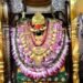 कर्ज और आर्थिक तंगी से हैं परेशान, तो मां विंध्यवासिनी के दरबार में करें ये उपाय