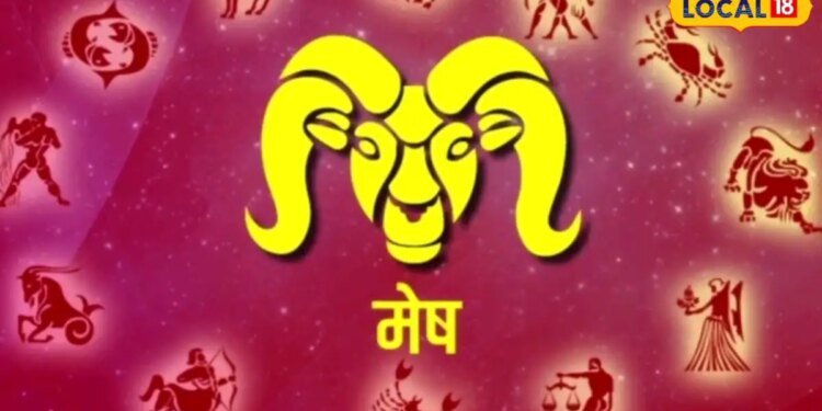 Aaj Ka Mesh Rashifal : सहकर्मियों के टकराना पड़ सकता है भारी, न करें ऐसा निवेश, मेष राशि वालों आज रहना सावधान