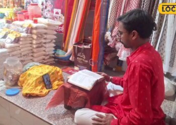 मिर्जापुर के शिवांग 34 देश के यजमानों की कराते हैं ऑनलाइन पूजा, नवरात्रि में जर्मनी से अमेरिका तक संपर्क करते हैं भक्त