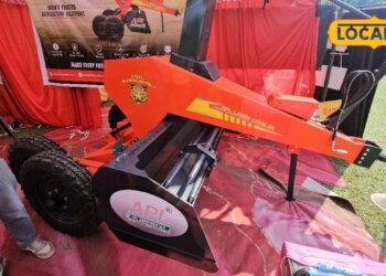 Laser leveler machine : चुटकियों में समतल हो जाएगा खेत, जानिए कैसे काम करता है लेजर लेवलर, कितनी कीमत?
