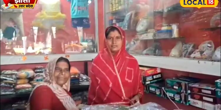झांसी की कल्पना ने राष्ट्रीय ग्रामीण आजीविका मिशन से मदद न मिलने पर खोली कपड़ों की दुकान, बन रहीं आत्मनिर्भर