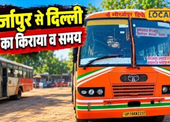 mirzapur to delhi bus | mirzapur to delhi bus time