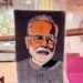 कालीन से लेकर ड्रैगन फ्रूट तक, मिर्जापुर के इन 5 प्रोडक्ट्स की देश ही नहीं विदेशों तक में है धूम