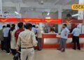 रिटायरमेंट के बाद पैसों की टेंशन करनी है खत्म, तो करें पोस्ट ऑफिस की SCSS स्कीम में निवेश.. यहां जानिए इसके फायदे