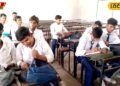 UP Board Exam Tips: सिलेब्स को अलग-अलग पार्ट्स में करें डिवाइड, कमजोर विषय का करें ज्यादा अभ्यास, मिलेंगे बढ़िया अंक