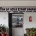 यूपीआईटीएस से कानपुर के उद्यमियों को मिले 35 करोड़ के ऑर्डर, स्थानीय उत्पादों को मिलेगी ग्लोबल पहचान