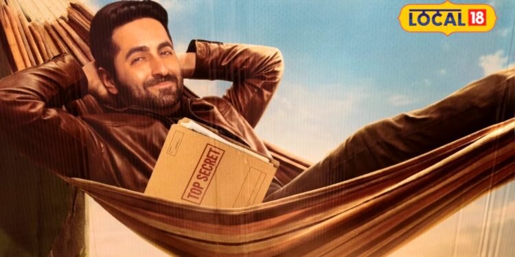 Udta Teer Public Review | Ayushmann Khurrana Udta Teer | Udta Teer Movie Review