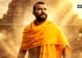 2 करोड़ के बजट वाली ‘हनुमान अंश’ ने कमाए 423 करोड़, अब तेलुगू में होगी रिलीज, ट्रेलर आउट