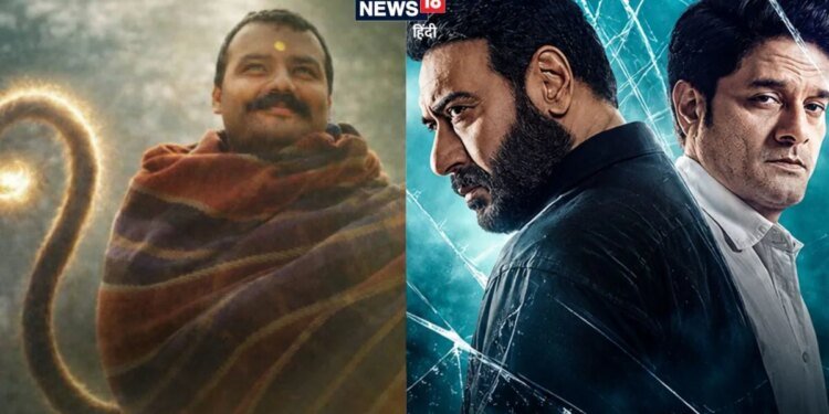Hanuman Ansh Vs Drishyam 3: ‘हनुमान अंश’ पर बनी रही शनि-पवनपुत्र की कृपा तो 100 दिन का रिकॉर्ड तोड़ेगी फिल्म, 64वें दिन ‘दृश्यम 3’ को पछाड़ा