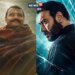 Hanuman Ansh Vs Drishyam 3: ‘हनुमान अंश’ पर बनी रही शनि-पवनपुत्र की कृपा तो 100 दिन का रिकॉर्ड तोड़ेगी फिल्म, 64वें दिन ‘दृश्यम 3’ को पछाड़ा