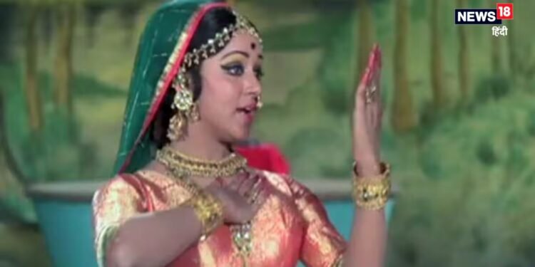 ‘तुम हीरोइन बनने लायक नहीं’,बातें सुनाकर जब हेमा मालिनी को डायरेक्टर ने किया बाहर, फिर बन बैठीं ‘ड्रीम गर्ल’