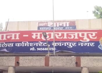 कानपुर 1991 एनकाउंटर केस: मुफ्त प्लॉट न मिलने पर 12 को फंसाया था, अब तत्कालीन SO समेत 12 पुलिसकर्मियों पर मुकदमा दर्ज