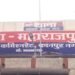 कानपुर 1991 एनकाउंटर केस: मुफ्त प्लॉट न मिलने पर 12 को फंसाया था, अब तत्कालीन SO समेत 12 पुलिसकर्मियों पर मुकदमा दर्ज