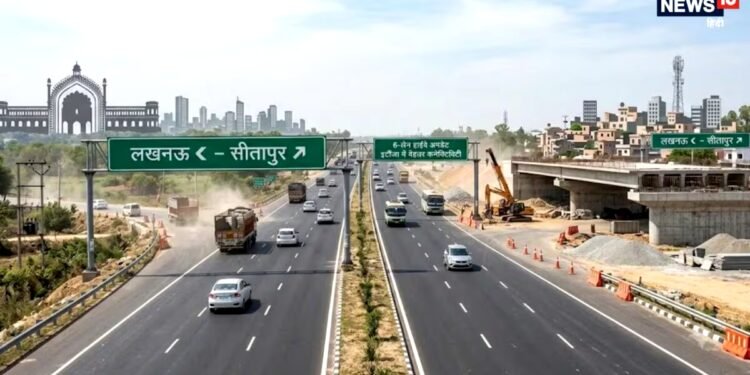 Lucknow-Sitapur Highway: लखनऊ-सीतापुर हाईवे पर बदलेगा सफर, 20 से ज्यादा गांवों को मिलेगी राहत, इटौंजा में बनेगा नया अंडरपास